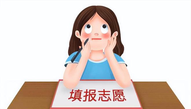 家裝